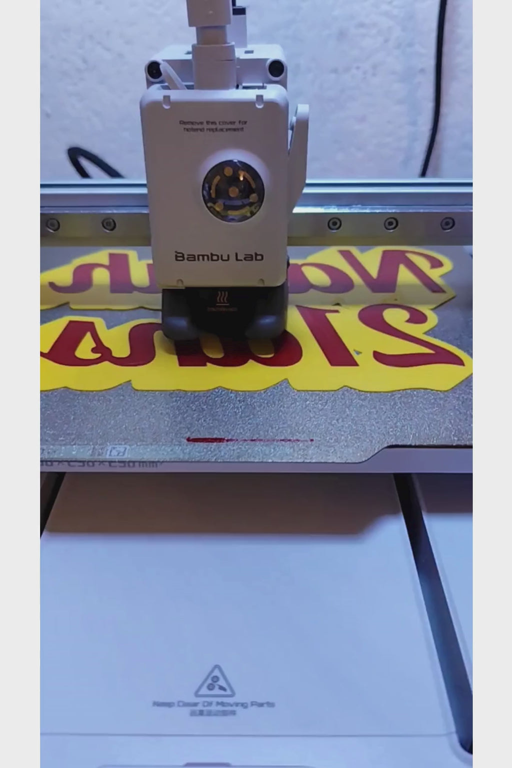 LIGHTBOX PERSONNALISE